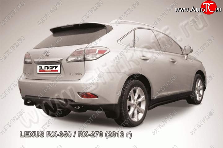 9 949 р. Защита заднего бампера из трубы d57 Slitkoff (скоба) Lexus RX 270 AL20 дорестайлинг (2015-2019) (Цвет: серебристый)  с доставкой в г. Тамбов