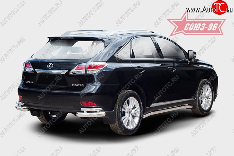 1 043 р. Двойная защита заднего бампера из боковых уголков (d76х42) Souz-96 Lexus RX 270 AL20 дорестайлинг (2015-2019)  с доставкой в г. Тамбов