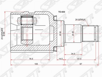 2 699 р. Шрус (внутренний/левый) SAT (шлицы 25/24, сальник 50 мм)  Lexus CT200h  A10 (2011-2013), Toyota Auris  E150 (2006-2012), Toyota Prius  XW30 (2009-2016)  с доставкой в г. Тамбов. Увеличить фотографию 1