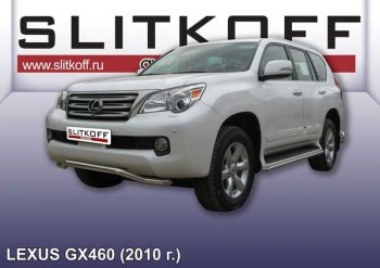 10 849 р. Защита переднего бампера из трубы d57 Slitkoff (волна) Lexus GX460 J150 дорестайлинг (2009-2013) (Цвет: серебристый)  с доставкой в г. Тамбов. Увеличить фотографию 1