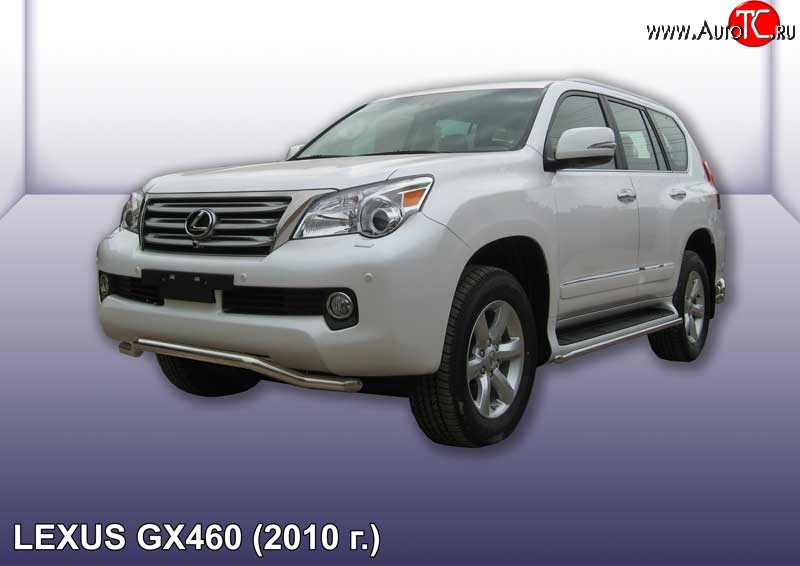 13 949 р. Фигурная защита переднего бампера диаметром 57 мм Slitkoff Lexus GX460 J150 дорестайлинг (2009-2013) (Нержавейка, Полированная)  с доставкой в г. Тамбов