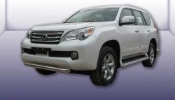 12 699 р. Защита переднего бампера из короткой трубы диаметром 76 мм Slitkoff Lexus GX460 J150 дорестайлинг (2009-2013) (Нержавейка, Полированная)  с доставкой в г. Тамбов. Увеличить фотографию 1