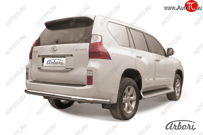 16 919 р. Защита заднего бампера Arbori (нержавейка, 1 труба d76 mm). Lexus GX460 J150 дорестайлинг (2009-2013)  с доставкой в г. Тамбов