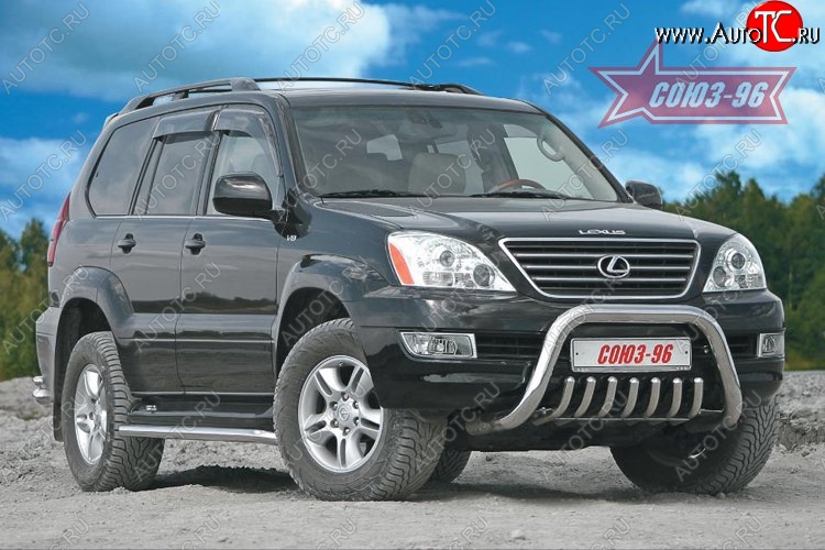 41 354 р. Защита переднего бампера Souz-96 (d76) Lexus GX470 J120 дорестайлинг (2002-2007)  с доставкой в г. Тамбов