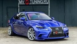 7 799 р. Клыки на передний бампер Tuning-Sport  Lexus IS250  XE30 седан (2013-2016) дорестайлинг (Неокрашенная)  с доставкой в г. Тамбов. Увеличить фотографию 5