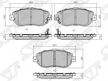 Колодки тормозные SAT (передние) Lexus SC430 Z40 дорестайлинг (2001-2006)