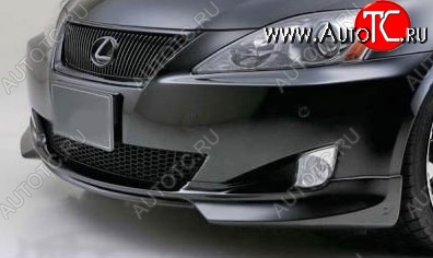 7 999 р. Накладка на передний бампер CT Lexus IS250 XE20 седан дорестайлинг (2005-2013) (Неокрашенная)  с доставкой в г. Тамбов