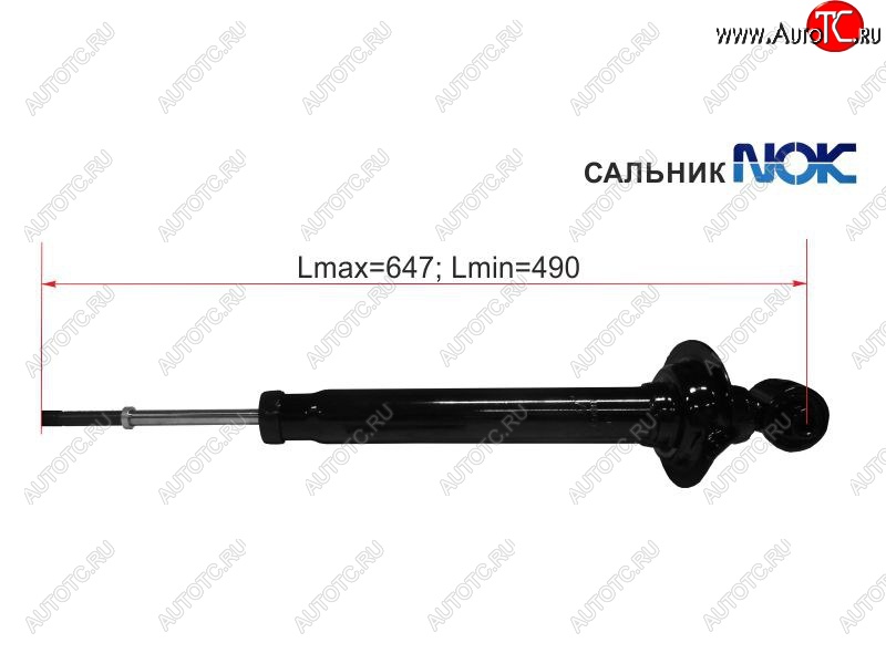 3 069 р. Амортизатор задний LH=RH SAT  Lexus IS250  XE20 (2005-2013), Lexus IS350  XE20 (2005-2013), Toyota Crown  S180 (2005-2008), Toyota Mark X  X120 (2004-2009)  с доставкой в г. Тамбов