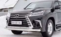 14 599 р. Защита переднего бампера (Ø76 мм, нержавейка) Russtal Lexus LX450d J200 2-ой рестайлинг (2015-2022)  с доставкой в г. Тамбов. Увеличить фотографию 4