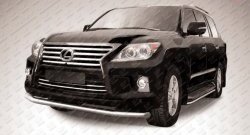 Одинарная защита переднего бампера из трубы диаметром 76 мм Slitkoff Lexus LX570 J200 1-ый рестайлинг (2012-2015)