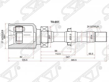 4 599 р. ШРУС SAT (внутренний, правый, 27*24*35.5) Toyota RAV4 XA30 5 дв. удлиненный 2-ой рестайлинг (2010-2013)  с доставкой в г. Тамбов. Увеличить фотографию 1