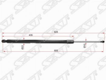 1 019 р. Упор крышки багажника SAT (газовый)  Lexus NX200T  Z10 - NX300h  Z10  с доставкой в г. Тамбов. Увеличить фотографию 1