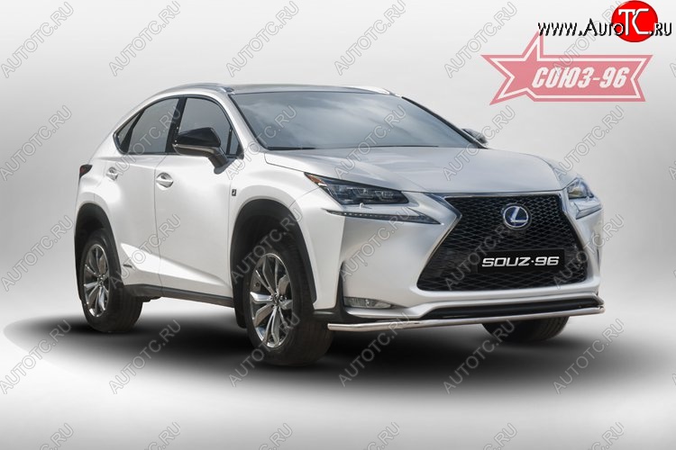 14 264 р. Защита переднего бампера одинарная Souz-96 (d42). Lexus NX200 Z10 дорестайлинг (2014-2017)  с доставкой в г. Тамбов