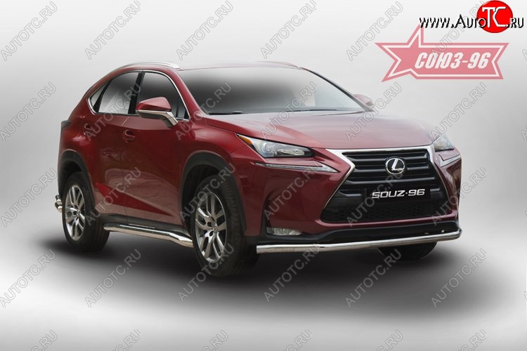 17 414 р. Защита переднего бампера одинарная Souz-96 (d60) Lexus NX200 Z10 дорестайлинг (2014-2017)  с доставкой в г. Тамбов