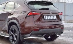 9 799 р. Защита заднего бампера (Ø42 мм уголки, нержавейка) Russtal Lexus NX200 Z10 дорестайлинг (2014-2017)  с доставкой в г. Тамбов. Увеличить фотографию 3