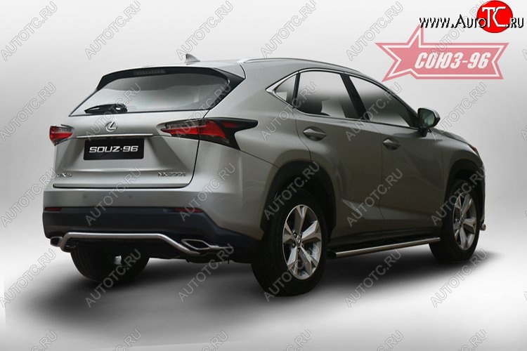 13 319 р. Узкая защита заднего бампера d42 Souz-96 Lexus NX200 Z10 дорестайлинг (2014-2017)  с доставкой в г. Тамбов