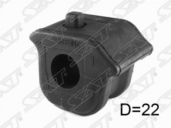 174 р. Левая резиновая втулка переднего стабилизатора SAT (D=22.2, 2AZFE) Toyota RAV4 XA305 5 дв. дорестайлинг (2005-2009)  с доставкой в г. Тамбов. Увеличить фотографию 1