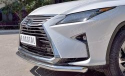 15 649 р. Защита переднего бампера (Ø63 мм, нержавейка) Russtal Lexus RX 200T AL20 дорестайлинг (2015-2017)  с доставкой в г. Тамбов. Увеличить фотографию 4