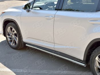 15 799 р. Защита порогов Russtal из круглой трубы диаметром 42 мм v3 Lexus RX 200T AL20 дорестайлинг (2015-2017)  с доставкой в г. Тамбов. Увеличить фотографию 1