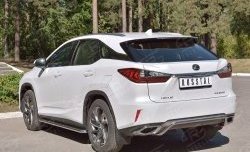 13 999 р. Защита заднего бампера (Ø42 мм волна под машину, нержавейка) Russtal Lexus RX 200T AL20 дорестайлинг (2015-2017)  с доставкой в г. Тамбов. Увеличить фотографию 2