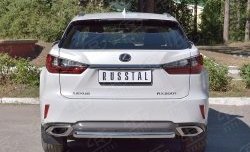 16 949 р. Защита заднего бампера (Ø63 мм, окрашенная) SLITKOFF  Lexus RX  200T (2015-2017) AL20 дорестайлинг  с доставкой в г. Тамбов. Увеличить фотографию 1