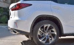 15 649 р. Защита заднего бампера (Ø75x42 мм, нержавейка) Russtal Lexus RX 200T AL20 дорестайлинг (2015-2017)  с доставкой в г. Тамбов. Увеличить фотографию 4