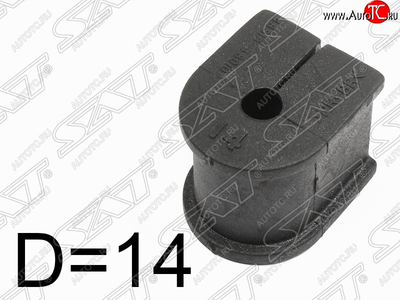 182 р. Резиновая втулка заднего стабилизатора (D=14) SAT Lexus RX330 XU30 (2003-2006)  с доставкой в г. Тамбов