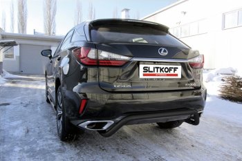 Защита задняя Slitkoff Lexus (Лексус) RX350 (РХ)  AL20 (2015-2019) AL20 дорестайлинг