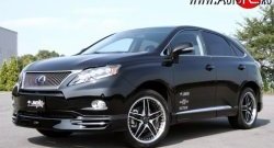 13 349 р. Накладка JAOS на передний бампер Lexus RX350 AL10 дорестайлинг (2008-2012) (Неокрашенная)  с доставкой в г. Тамбов. Увеличить фотографию 3