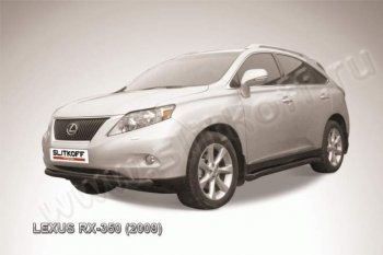 Защита переднего бампер Slitkoff Lexus (Лексус) RX350 (Р)  AL10 (2008-2012) AL10 дорестайлинг