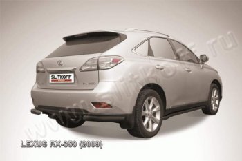 Уголки d76 Lexus RX350 AL10 дорестайлинг (2008-2012)