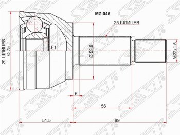 1 929 р. ШРУС SAT (наружный, 29*25*53.8 мм)  Mazda 2/Demio  DE (2007-2014) дорестайлинг, рестайлинг  с доставкой в г. Тамбов. Увеличить фотографию 1