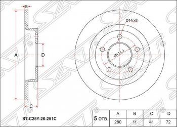 Диск тормозной SAT (задний, d 280) Mazda 3/Axela BK дорестайлинг, хэтчбэк (2003-2006)