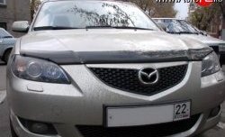 2 599 р. Дефлектор капота NovLine Mazda 3/Axela BK дорестайлинг седан (2003-2006)  с доставкой в г. Тамбов. Увеличить фотографию 1