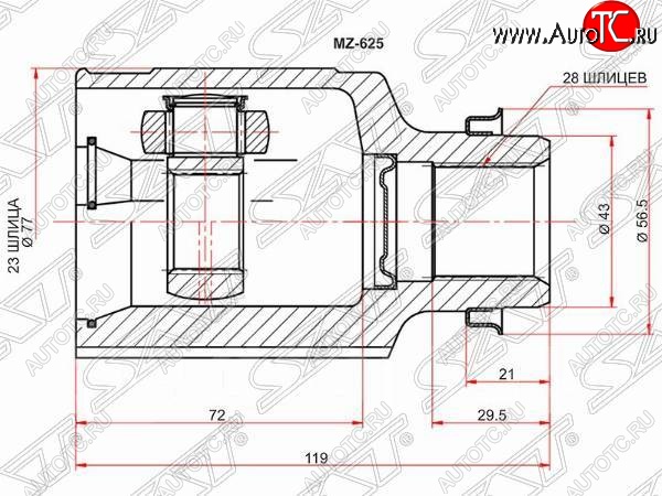 2 599 р. Шрус (внутренний/правый) SAT (23*28*43 мм, АКПП) Mazda 3/Axela BK дорестайлинг, хэтчбэк (2003-2006)  с доставкой в г. Тамбов