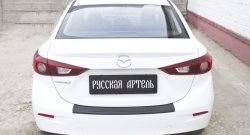 1 179 р. Накладка на задний бампер RA  Mazda 3/Axela  BM (2013-2016) дорестайлинг седан  с доставкой в г. Тамбов. Увеличить фотографию 5