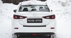 759 р. Реснички на фонари RA  Mazda 3/Axela  BM (2013-2016) дорестайлинг седан (Неокрашенные)  с доставкой в г. Тамбов. Увеличить фотографию 6