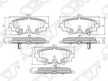 899 р. Колодки тормозные SAT (задние)  Mazda 3/Axela  BM (2013-2016) дорестайлинг седан  с доставкой в г. Тамбов. Увеличить фотографию 1