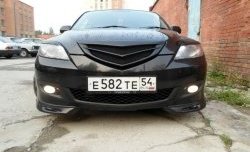 2 599 р. Клыки на передний бампер Style  Mazda 3/Axela  BK (2003-2006) дорестайлинг, хэтчбэк (Неокрашенная)  с доставкой в г. Тамбов. Увеличить фотографию 2