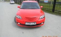 689 р. Реснички на фары Лодочки Mazda 3/Axela BK дорестайлинг, хэтчбэк (2003-2006) (Неокрашенные)  с доставкой в г. Тамбов. Увеличить фотографию 5