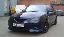 2 599 р. Клыки на передний бампер Style Mazda 3/Axela BK дорестайлинг седан (2003-2006) (Неокрашенные)  с доставкой в г. Тамбов. Увеличить фотографию 5