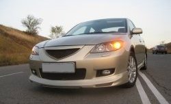 4 999 р. Накладка на передний бампер Style  Mazda 3/Axela  BK (2003-2006) дорестайлинг седан (Неокрашенная)  с доставкой в г. Тамбов. Увеличить фотографию 1