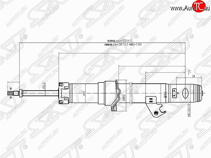 2 599 р. Правый амортизатор передний SAT Mazda 6 GG лифтбэк дорестайлинг (2002-2005)  с доставкой в г. Тамбов