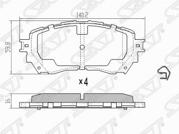 Колодки тормозные (передние) SAT Mazda 6 GJ дорестайлинг универсал (2012-2015)