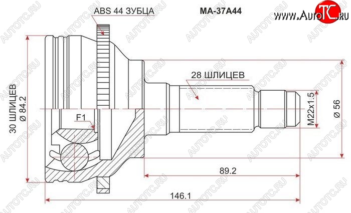 2 589 р. ШРУС SAT (наружный, ABS) Mazda Capella GF дорестайлинг седан (1997-1999)  с доставкой в г. Тамбов