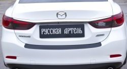 1 269 р. Накладка на задний бампер RA  Mazda 6  GJ (2012-2018) дорестайлинг седан, 1-ый рестайлинг седан  с доставкой в г. Тамбов. Увеличить фотографию 4