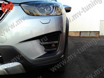 9 199 р. Расширители колесных арок MV-Tuning  Mazda CX-5  KE (2011-2017) дорестайлинг, рестайлинг (Неокрашенный)  с доставкой в г. Тамбов. Увеличить фотографию 6