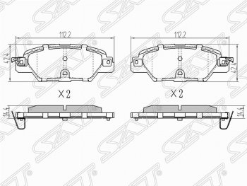 1 139 р. Колодки тормозные задние SAT  Mazda CX-5  KE (2015-2017) рестайлинг  с доставкой в г. Тамбов. Увеличить фотографию 1