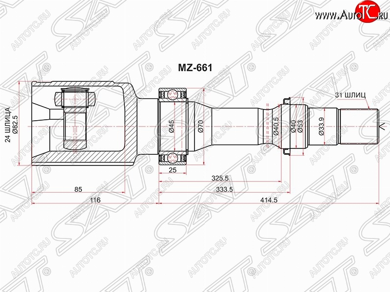 7 249 р. ШРУС SAT (внутренний, правый, 24*31*33.9, 2.0 2WD) Mazda CX-5 KE дорестайлинг (2011-2014)  с доставкой в г. Тамбов