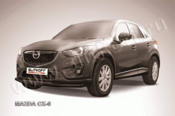 Защита переднего бампер Slitkoff Mazda CX-5 KE рестайлинг (2015-2017)